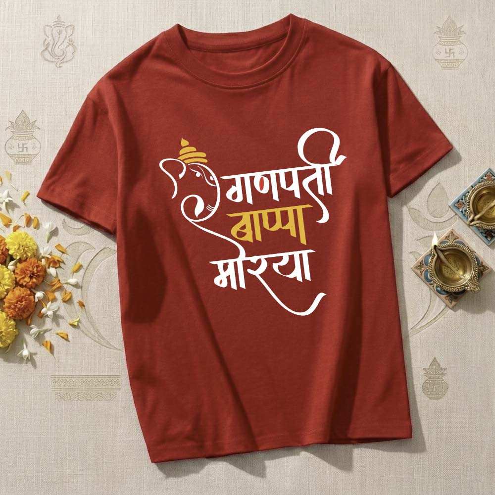Ganpati Chaturthi T-Shirt | Ganesh Festival Tee