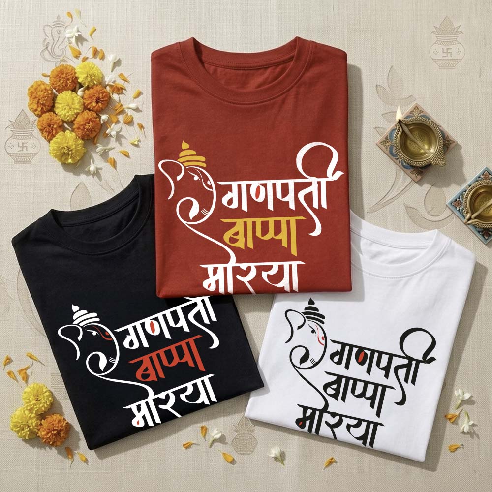 Ganpati Chaturthi T-Shirt | Ganesh Festival Tee